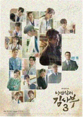 第10集