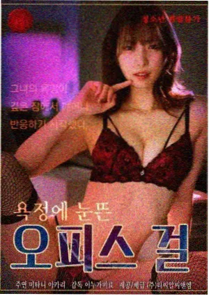 第9集